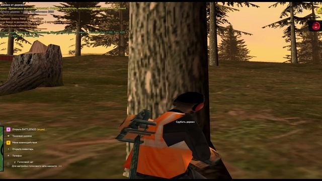 Видео без названия 23— сделано в Clipchamp