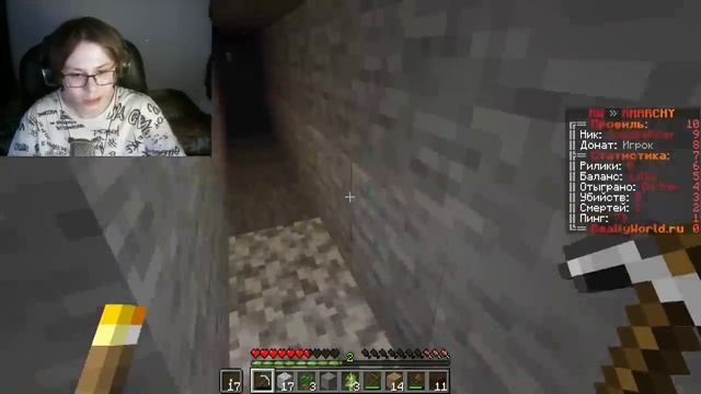 Domer Grief Стример НИКОГДА НЕ ПОЛУЧАЕТ ТО ЧТО ОН ХОЧЕТ