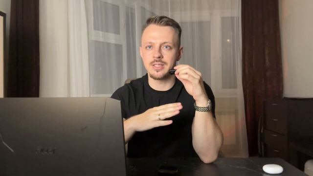 Активное Векторное внимание