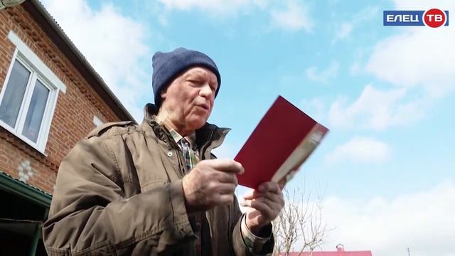Связь поколений: школьники города поздравляют ветеранов с наступающими праздниками
