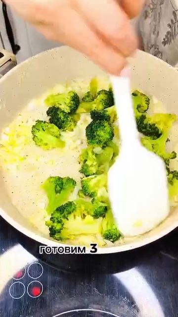 🍝Быстрая паста с креветками и брокколи🦐🥦