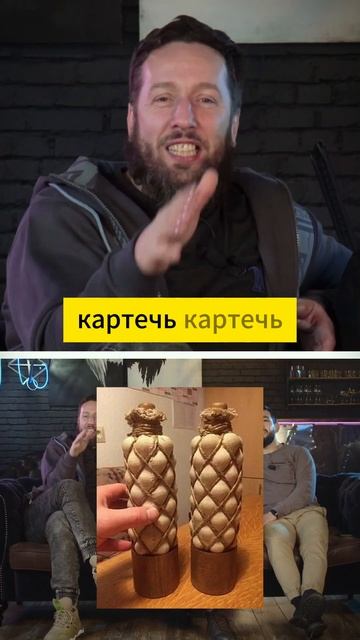 Значение слонов при маневрировании пушек #исб #юмор #кино #реконструкция #история