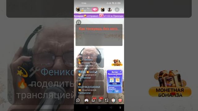 1000018084.mp4