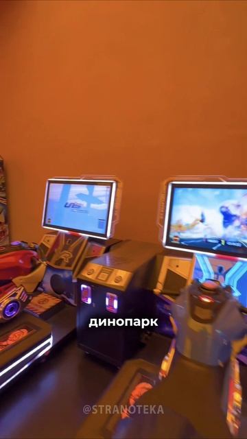 Самые крутые горки в ТУРЦИИ 🔥