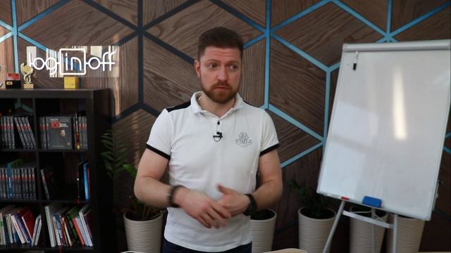 Почему Битрикс24 на компьютере — ваш секретный суперинструмент! #работа #CRM #уведомления