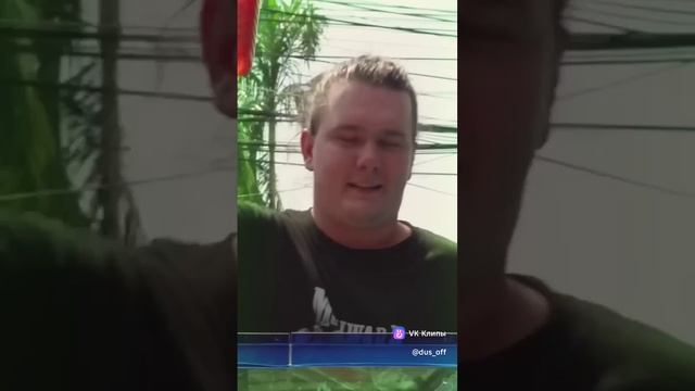 НЕ УТОПИ СТАКАН