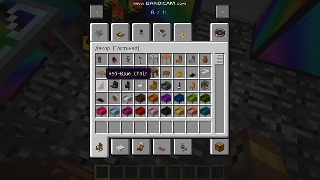 bandicam 2024-06-22 11-28-01-777