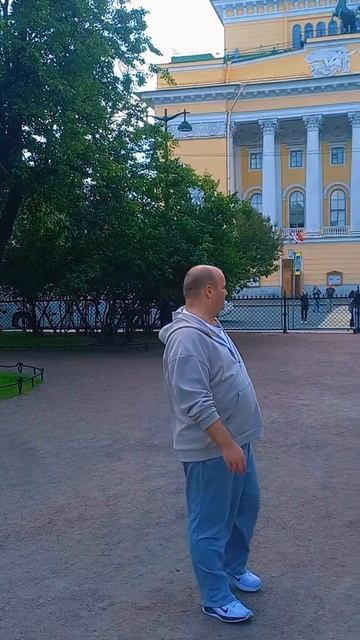 Цитата!