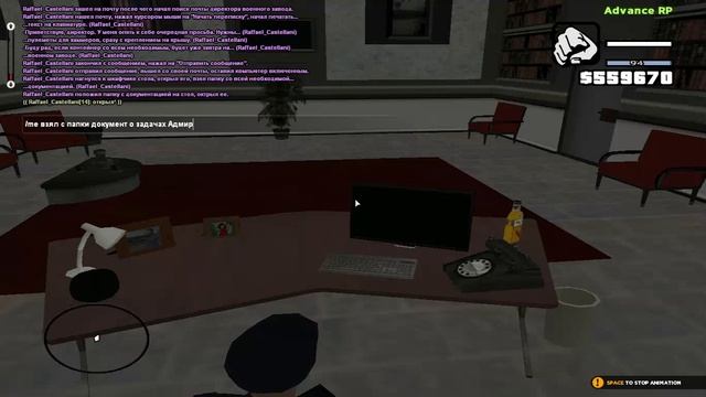 gta_sa 2025-06-17 02-30-12-633