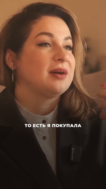 Это сделает вас уверенным в себе!