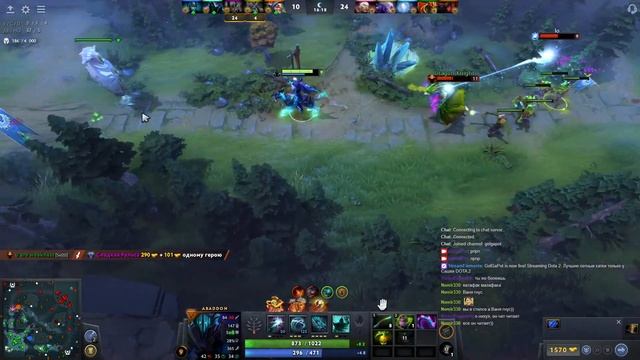Лучшие потные катки только у Сашки DOTA 2