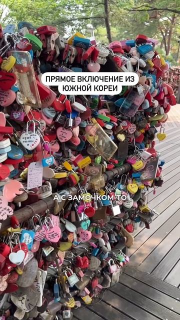Чехлы от телефона на вечную любовь? ААААА!