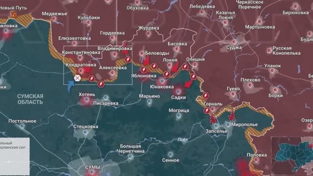 📹 Беспрецедентный удар ВС РФ! Пролом у Харькова и Сум! Военные сводки 18.06.2025