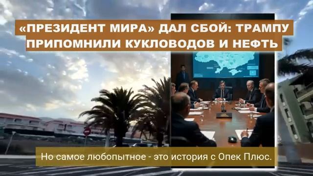 ПОШЛА ЖАРА! МОСКВА ответила ЗАЛПАМИ. ТАКОГО 100% НИКТО НЕ ОЖИДАЛ...