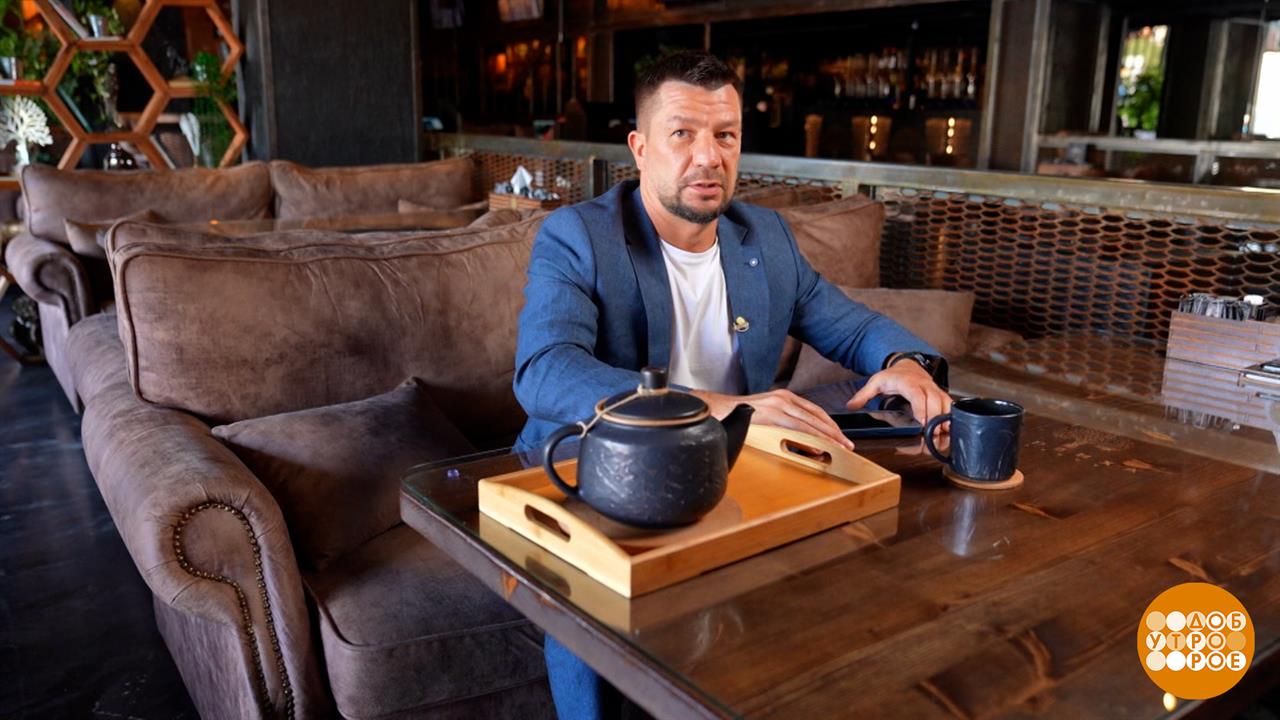 "График отключения горячей воды" от мошенников. Доброе утро. Фрагмент выпуска от 18.06.2025