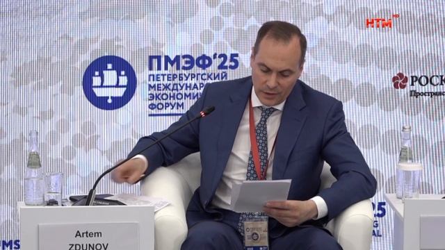 На ПМЭФ-2025 Артём Здунов рассказал об опыте Мордовии по увеличению рождаемости