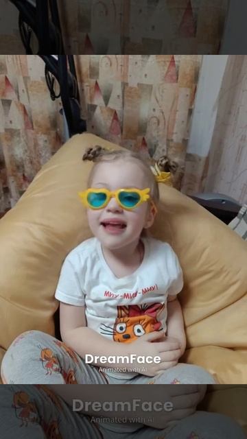 Ева сигма бой