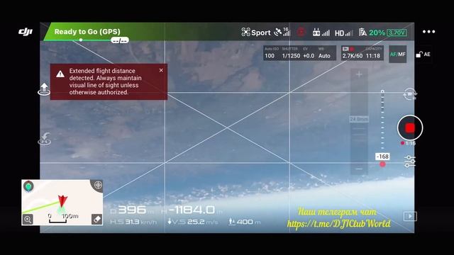 На что же способен всеми забытый Mavic 2.