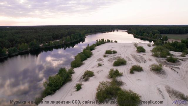 Клип, созданный искусственной гравитацией - как это возможно - Chainlink Melody -- Podington Bear --