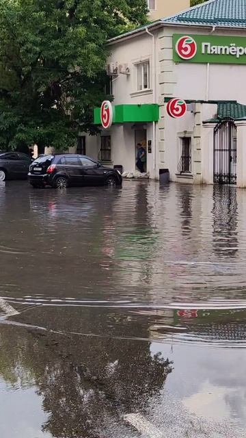 Венеция в Анапе. И так после каждого дождя