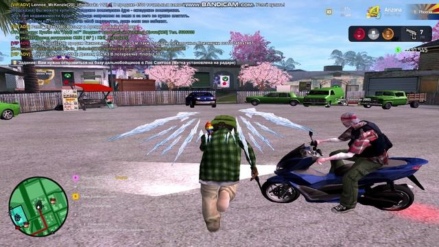 Стрельба +С (2)