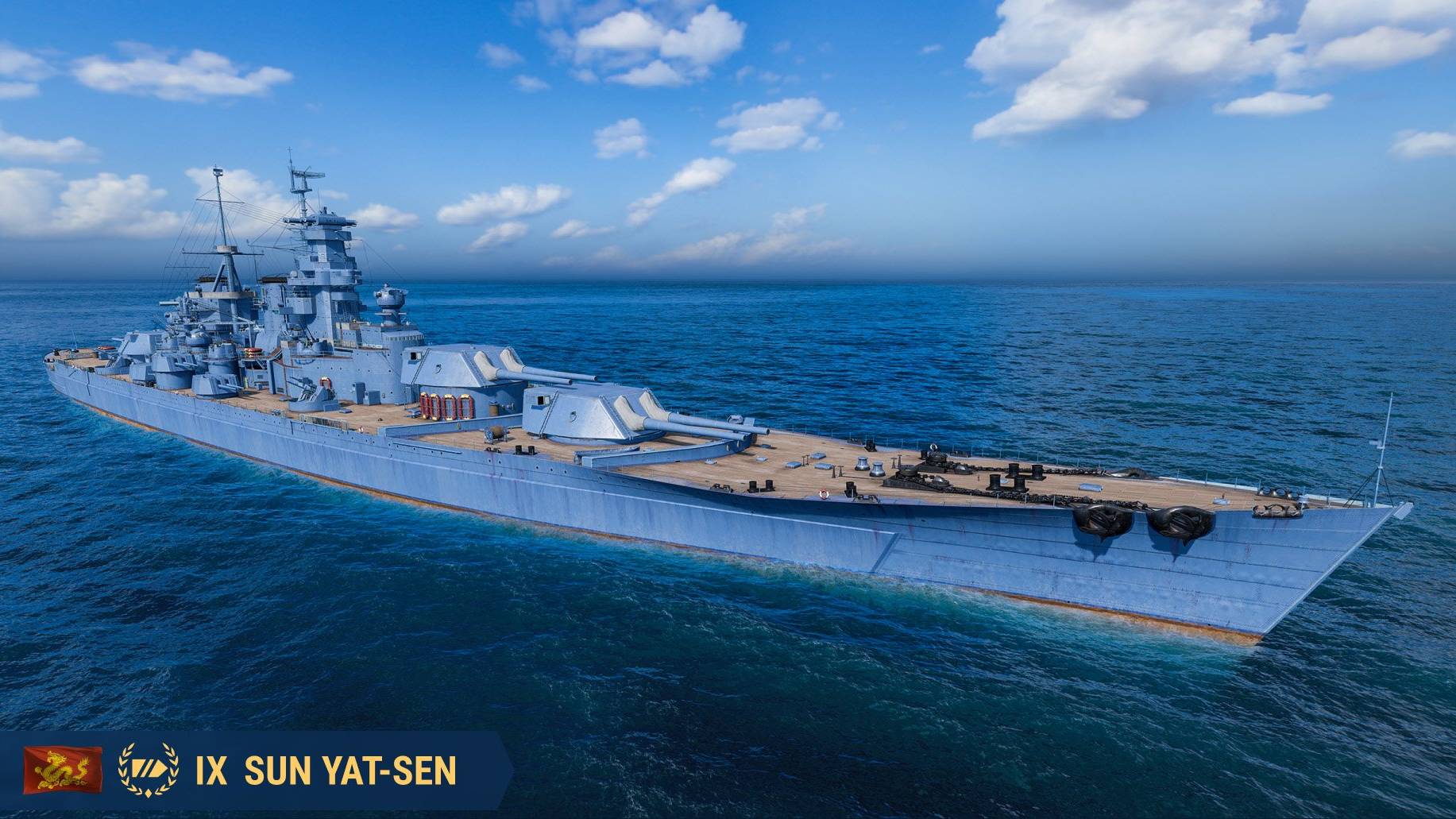 Мир кораблей. Syn Yat-Sen. 164 645 урона. Бой Против XI