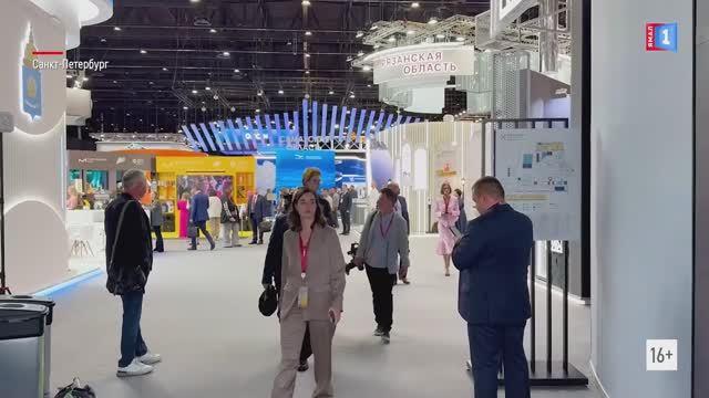 Главное деловое событие стартовало сегодня в Санкт - Петербурге — международный экономический форум