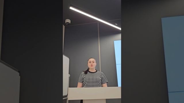 Конкретная ситуация 4. "Анали деятельности сети «Мы рядом»"