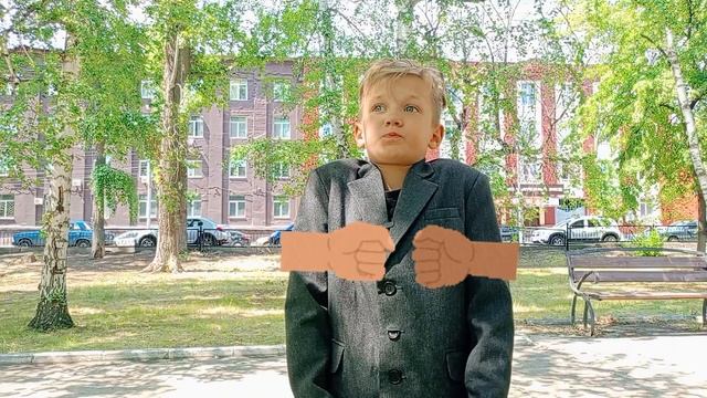Сегодня День Паники!