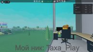 Продолжаем строить большой магазин в Retail Tycoon