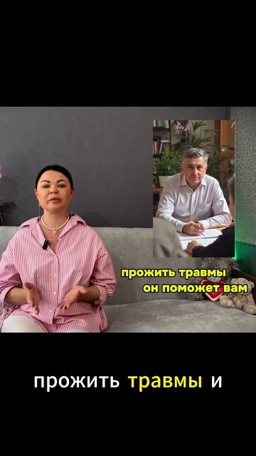 Как найти внутреннюю гармонию  за 5 минут?