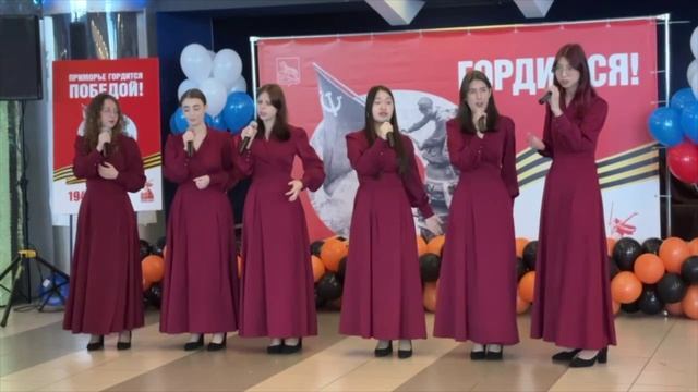 Вокальный ансамбль "Волна". Приморский краевой колледж искусств. "Край родной" - вальс Е. Дога.