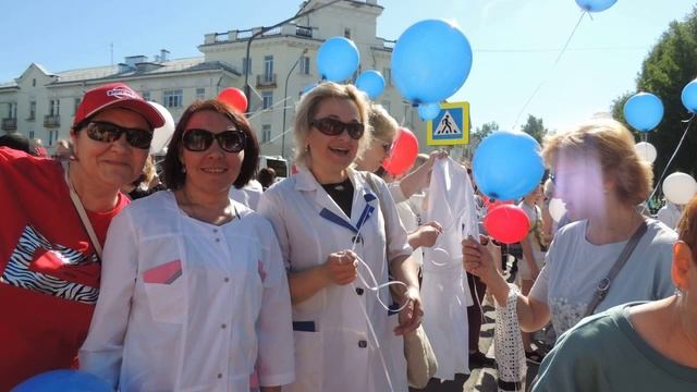Поздравление медицинских работников