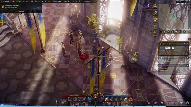 LOST ARK РОХЕНДЭЛЬ ЗАВЕРШЕНИЕ ПРИКЛЮЧЕНИЯ