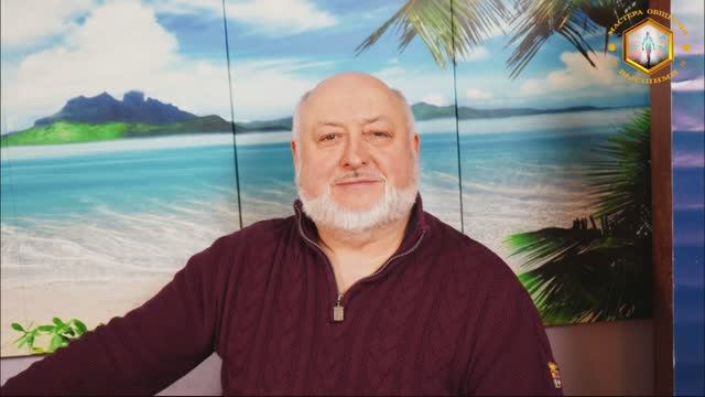 СВЕТЛОЙ ПАМЯТИ УЧИТЕЛЯ И НАСТАВНИКА