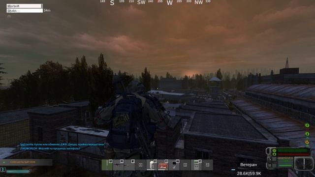 Воронка