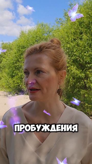 #счастье