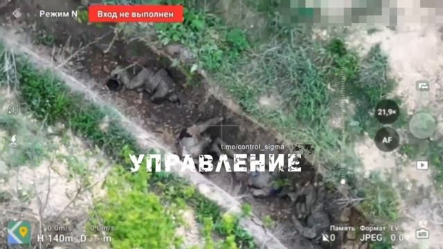 🔴Укронацисты взяли н.п. «Тёткино» и отдыхают🔴
