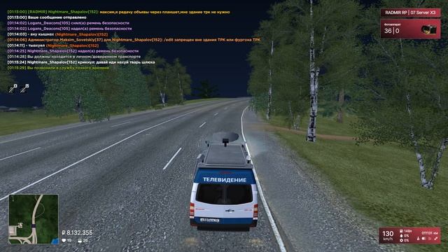Grand Theft Auto  San Andreas 2025.06.18 - 01.15.51.29.DVR