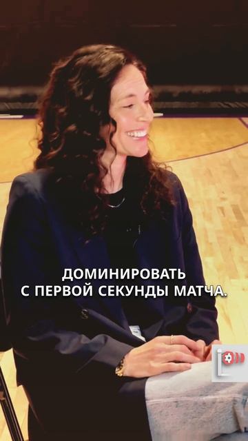 Ты считаешь, что знаешь подачу Посмотри на Сью!