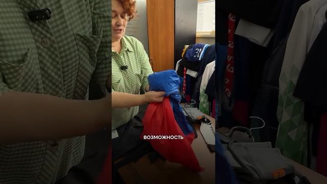 Как шьют одежду, в которой ставят рекорды?!