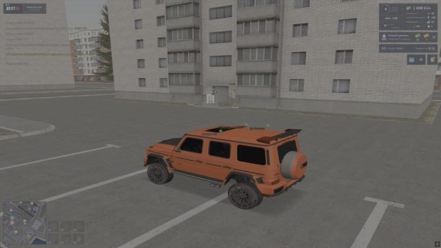 жалоба на игрока