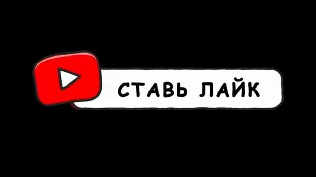 ДЕРЕВНЯ vs ГОРОД [короче говоря, село против города]