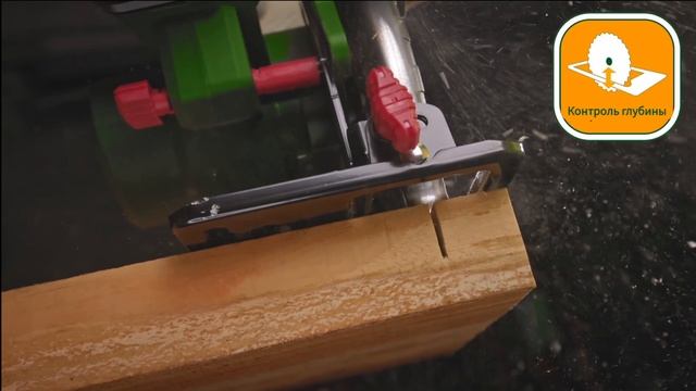 Аккумуляторная циркулярная пила ⚙️