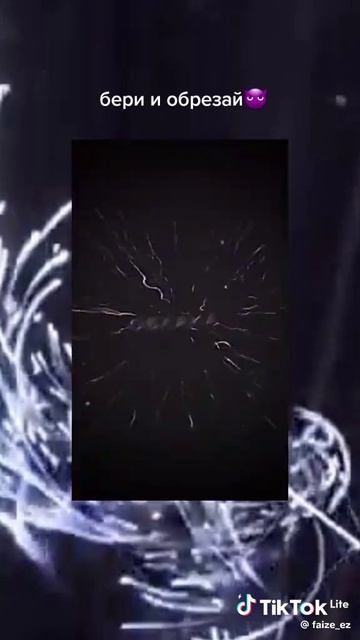 Хе
