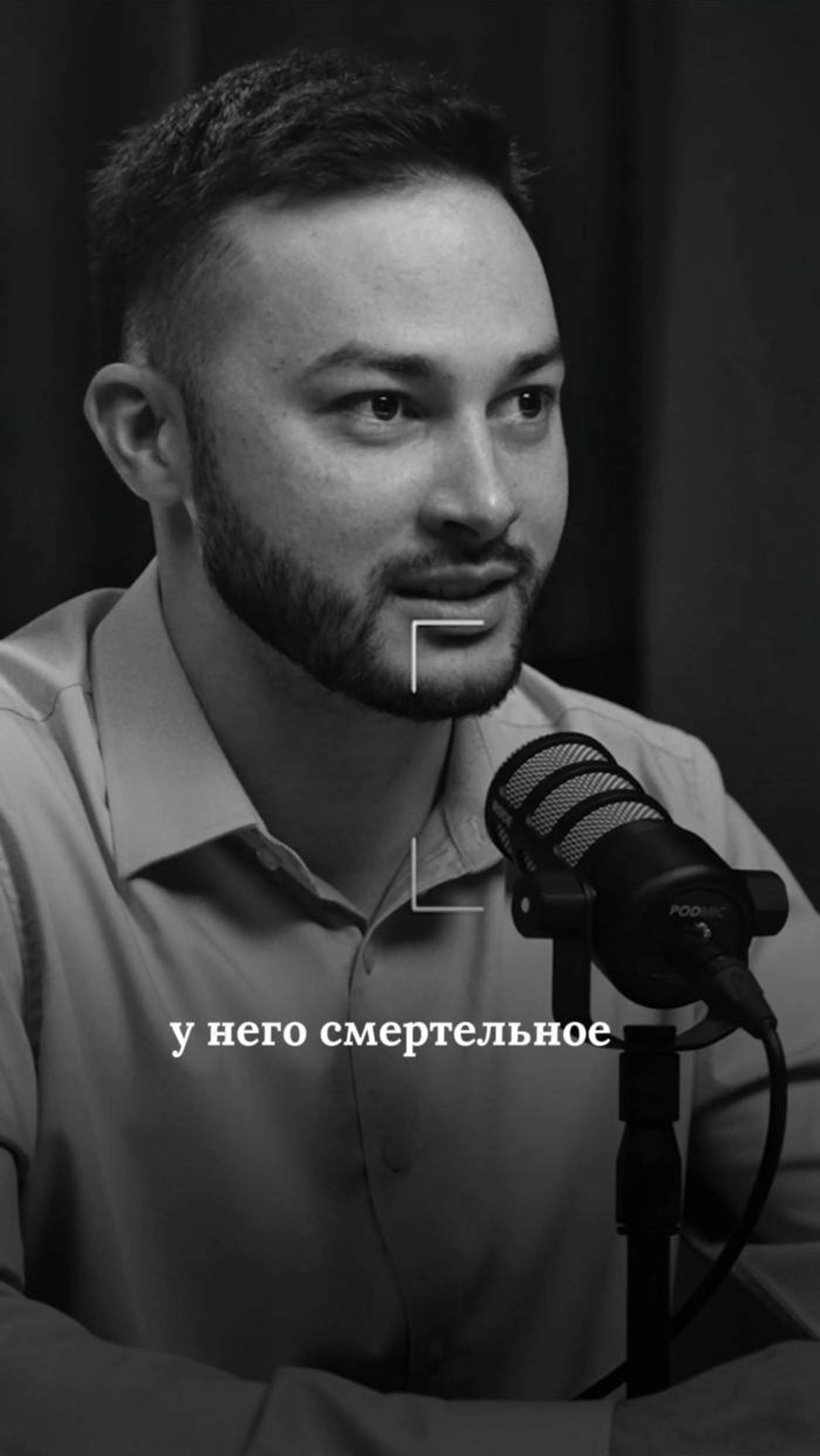 Тревожное родительство.
