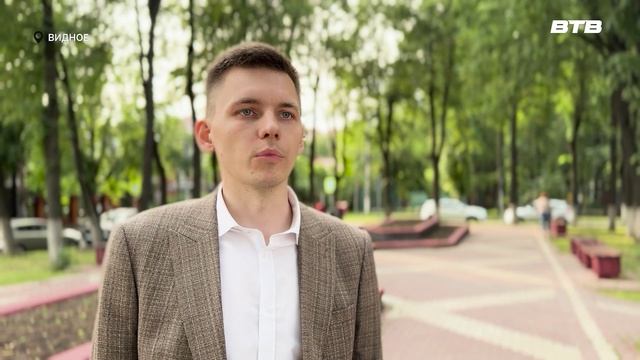 С НОВОЙ ДОРОГОЙ!