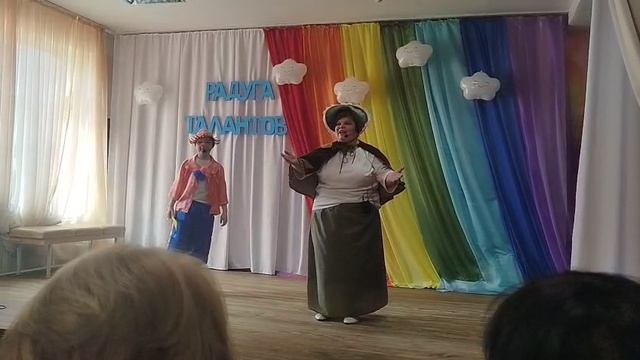 радуга талантов часть 8 ❤️