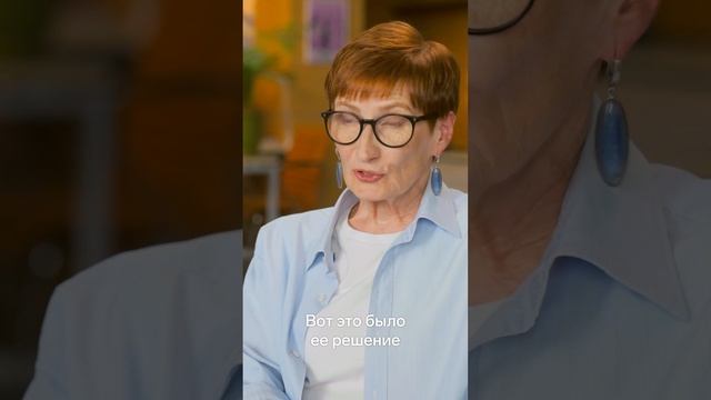 Елена Сафонова