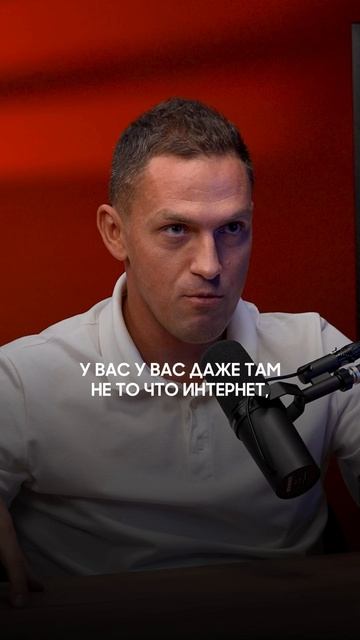 Люди могут быть счастливыми и без комфорт